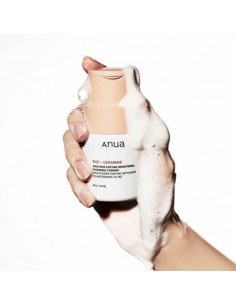 ANUA RICE + CERAMIDE ENZYME BRIGHTENING CLEANSING POWDER 40GR 2