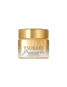 SHISEIDO TSUBAKI PREIUM EX REPAIR HAIR MASK 180GR