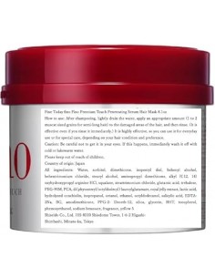 SHISEIDO FINO PREMIUM TOUCH HAIR MASK 230 GR 2