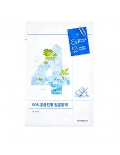 NUMBUZIN Nº4 ICY SOOTHING SHEET MASK 27ML