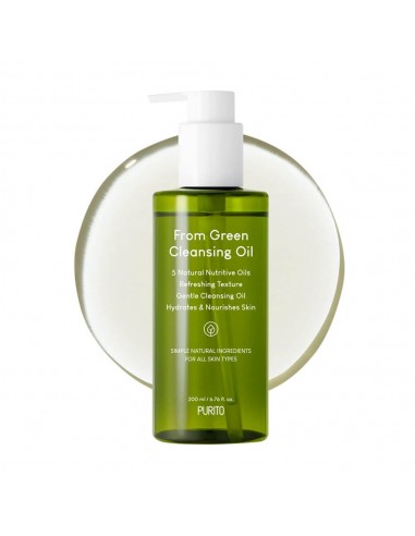 PURITO FROM GREEN CLEANSING OIL 200ML