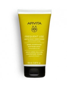 APIVITA FREQUENT USE...