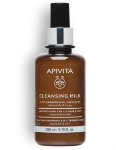 APIVITA CLEANSING MILK...