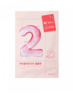 NUMBUZIN 2 WATER COLLAGEN 65% VOLUMING SHEET MASK 33ML