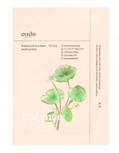 ONDO BEAUTY PROBIOTICS &...